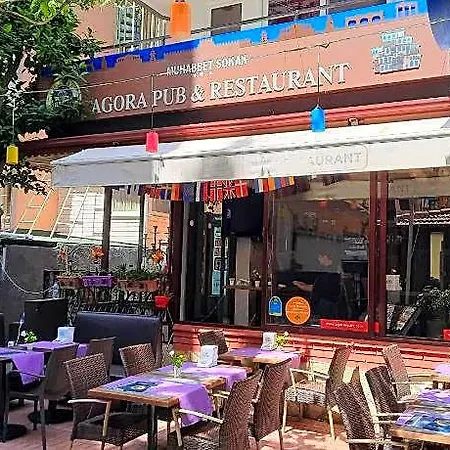 Agora Alanya 酒店 马赫姆拉