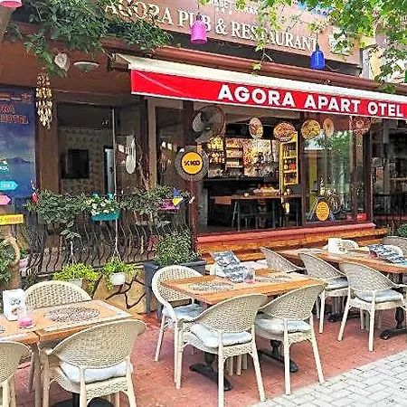 Agora Alanya 4* 马赫姆拉